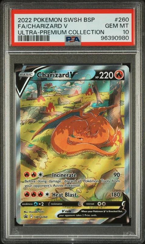 cardshq204059