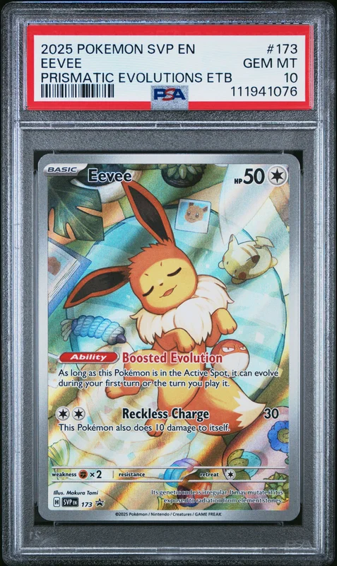 cardshq82884