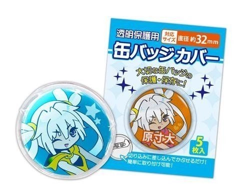 japan-figure137754