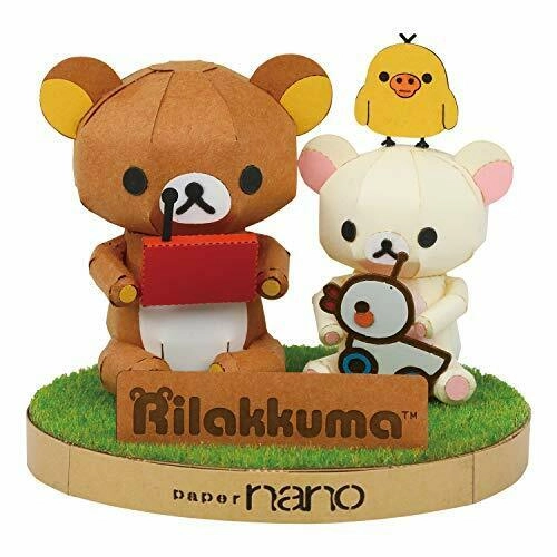 japan-figure209138