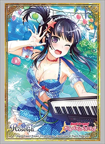 japan-figure250462