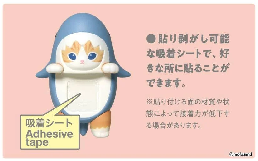 japan-figure485591
