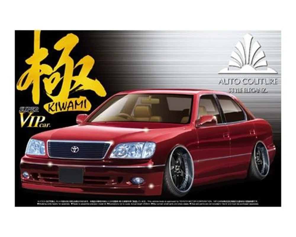 japan-figure57903