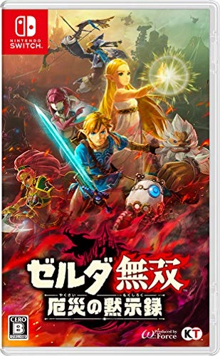 japan-figure78836
