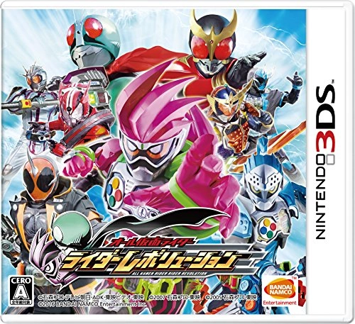 japan-figure95546