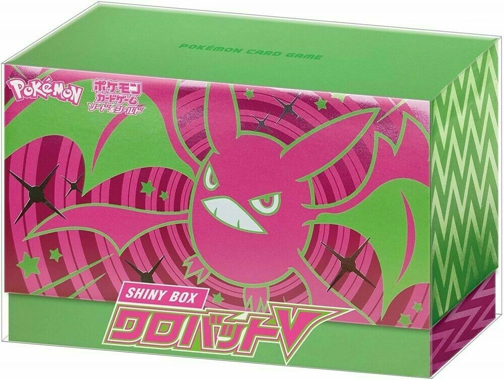 toysonejapan12280