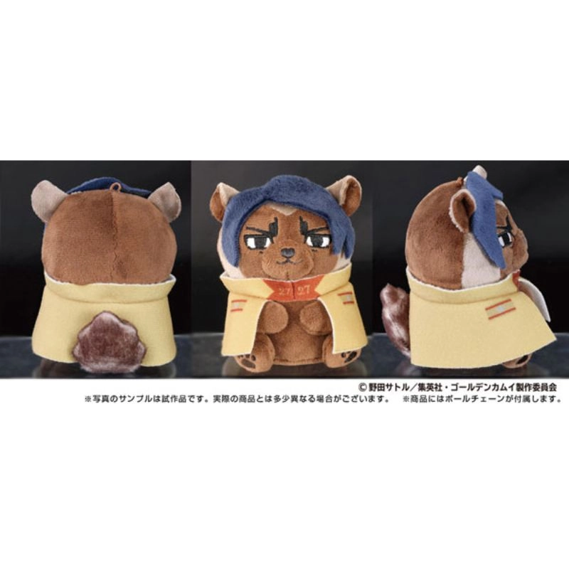 toysonejapan53520
