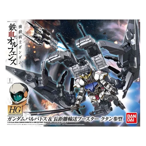 trinityhobby259167
